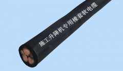 施工升降機(jī)電纜如何維護(hù)？