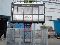 為什么選擇SC系列施工升降機(jī)？